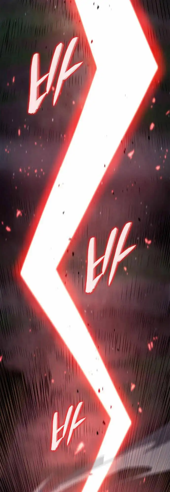 Truyện Tranh Thiết Huyết Kiếm Sĩ Hồi Quy trang 3