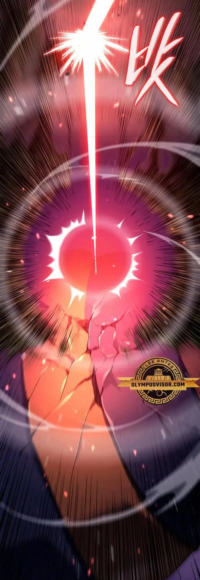 Truyện Tranh Thiết Huyết Kiếm Sĩ Hồi Quy trang 3