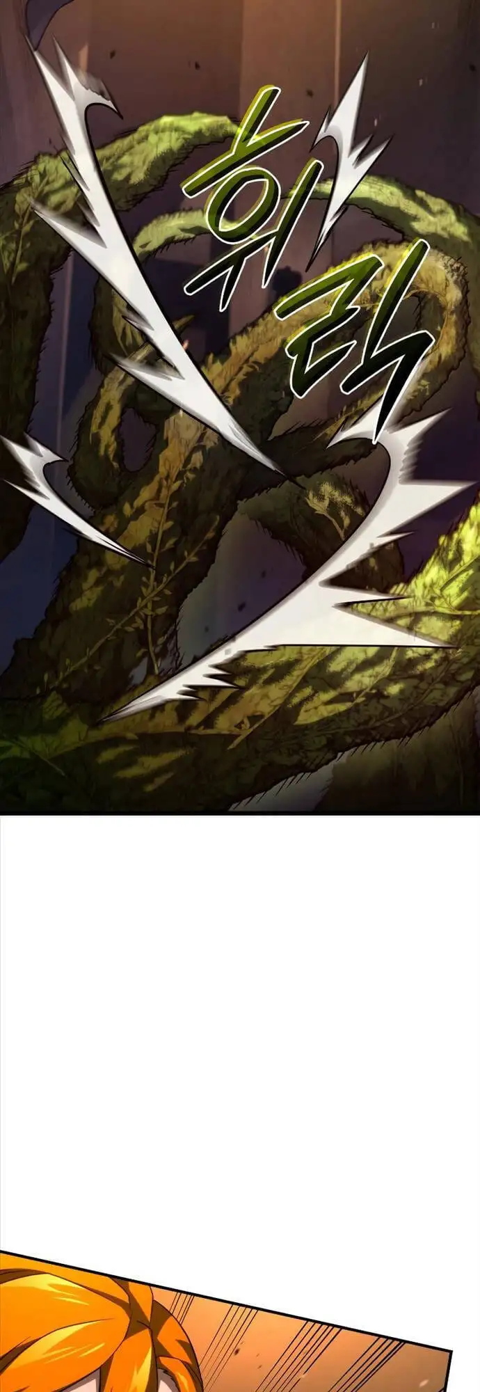 Truyện Tranh Thiết Huyết Kiếm Sĩ Hồi Quy trang 3