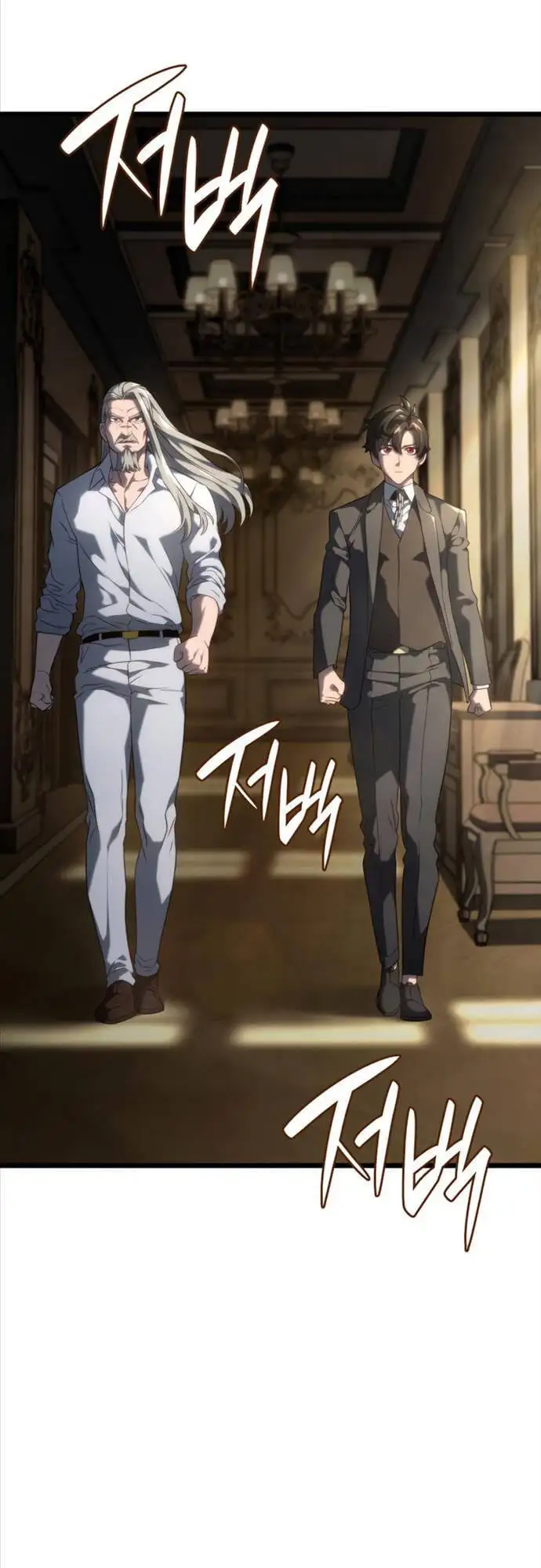 Truyện Tranh Thiết Huyết Kiếm Sĩ Hồi Quy trang 3