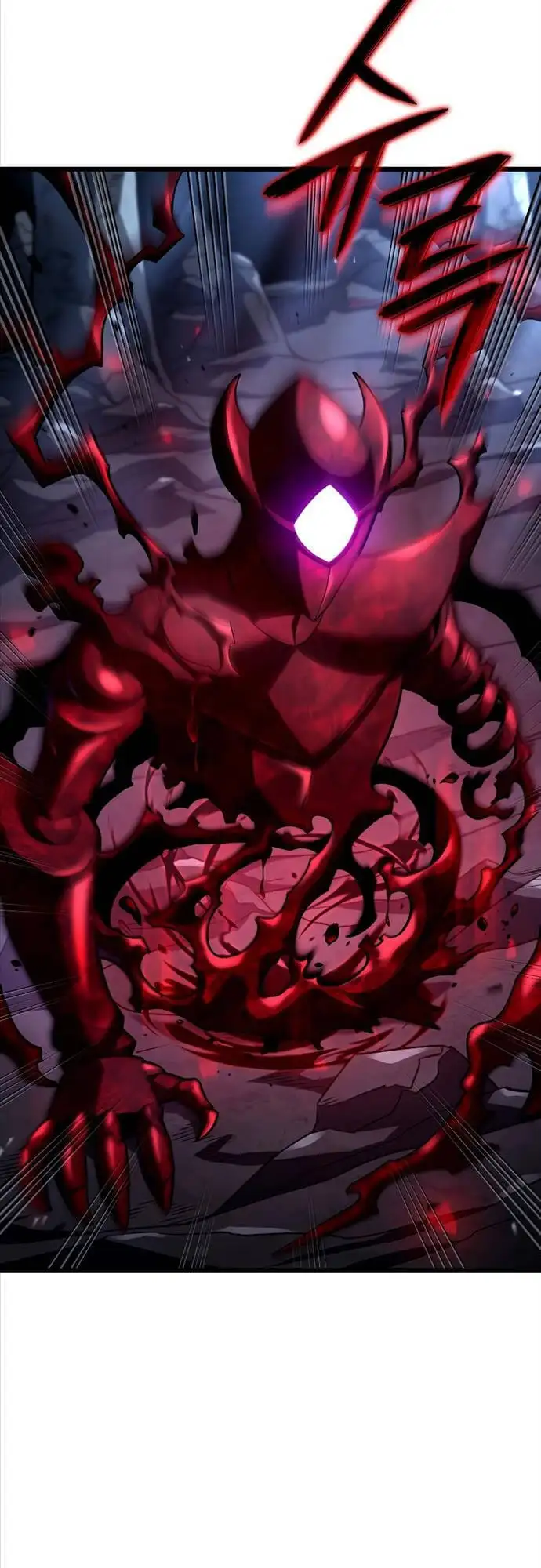 Truyện Tranh Thiết Huyết Kiếm Sĩ Hồi Quy trang 3