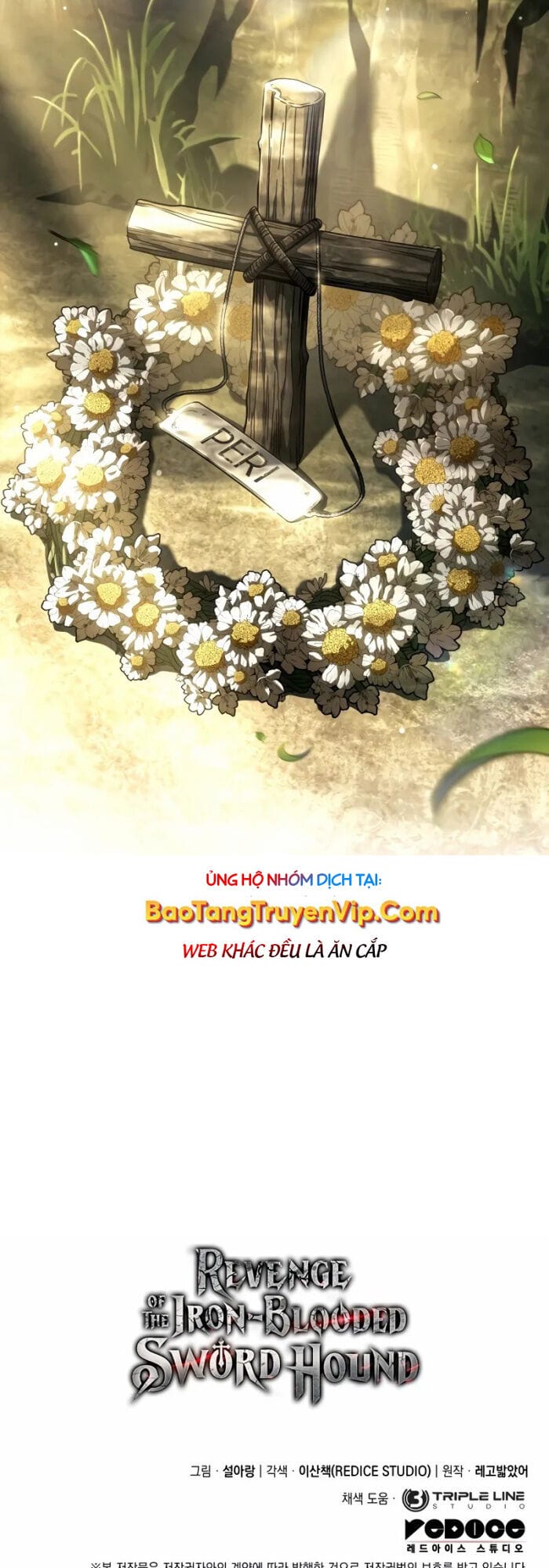 Truyện Tranh Thiết Huyết Kiếm Sĩ Hồi Quy trang 3