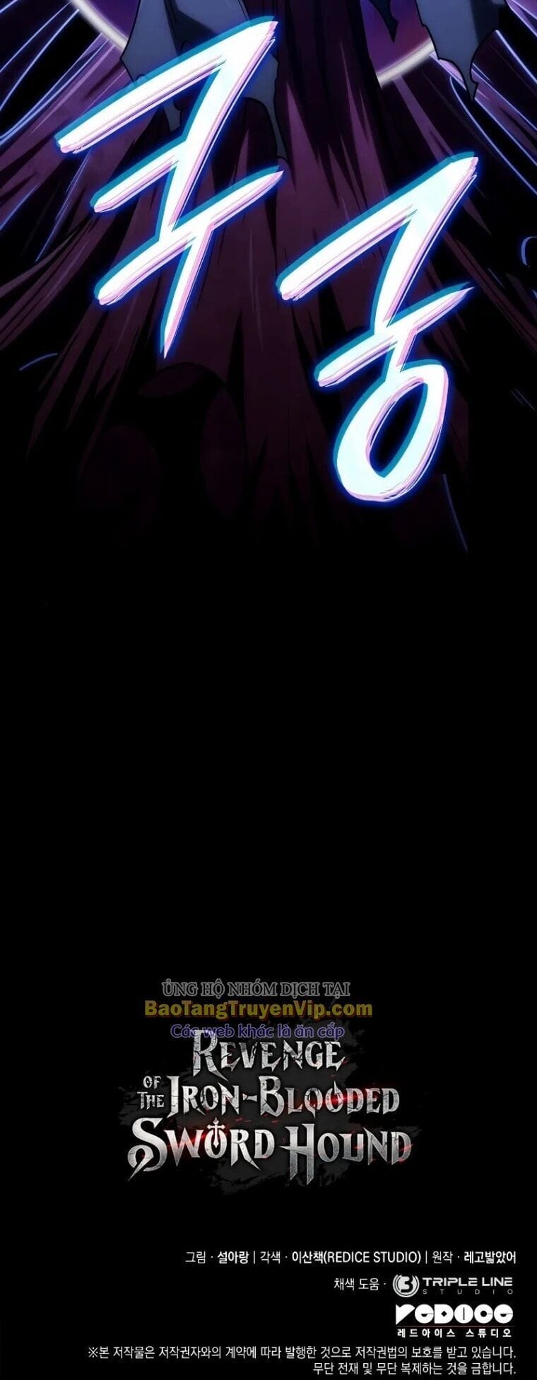 Truyện Tranh Thiết Huyết Kiếm Sĩ Hồi Quy trang 3