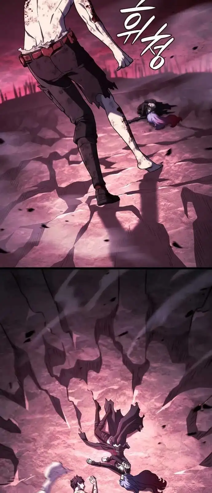 Truyện Tranh Thiết Huyết Kiếm Sĩ Hồi Quy trang 3