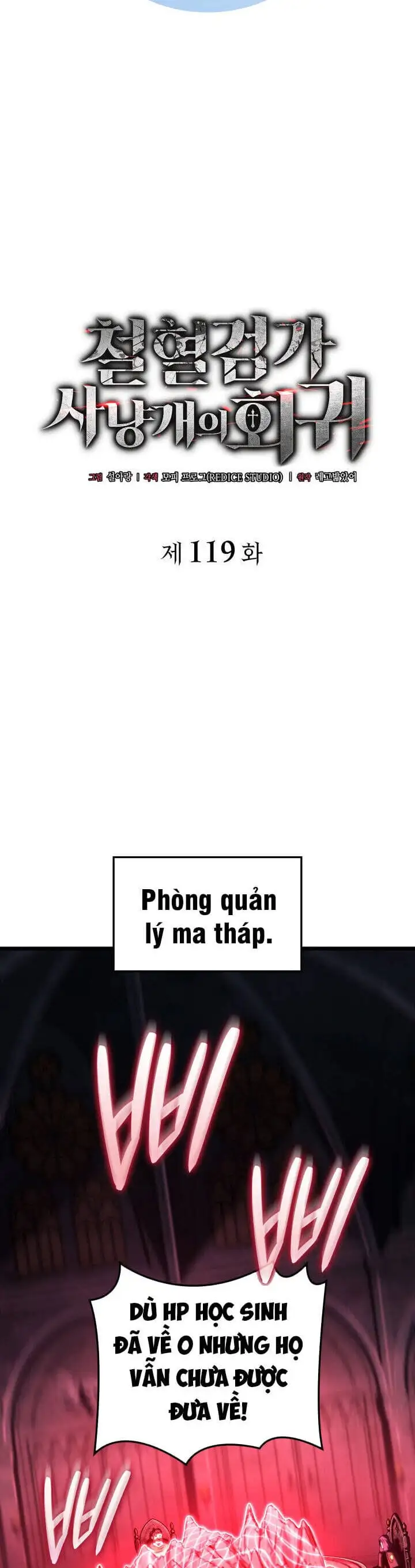 Truyện Tranh Thiết Huyết Kiếm Sĩ Hồi Quy trang 3