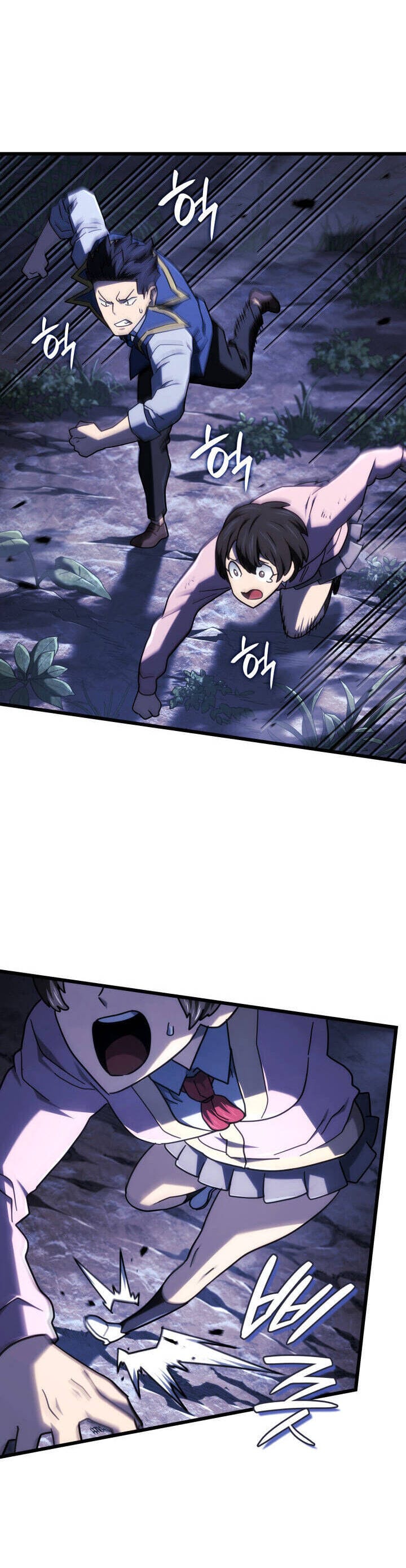 Truyện Tranh Thiết Huyết Kiếm Sĩ Hồi Quy trang 3