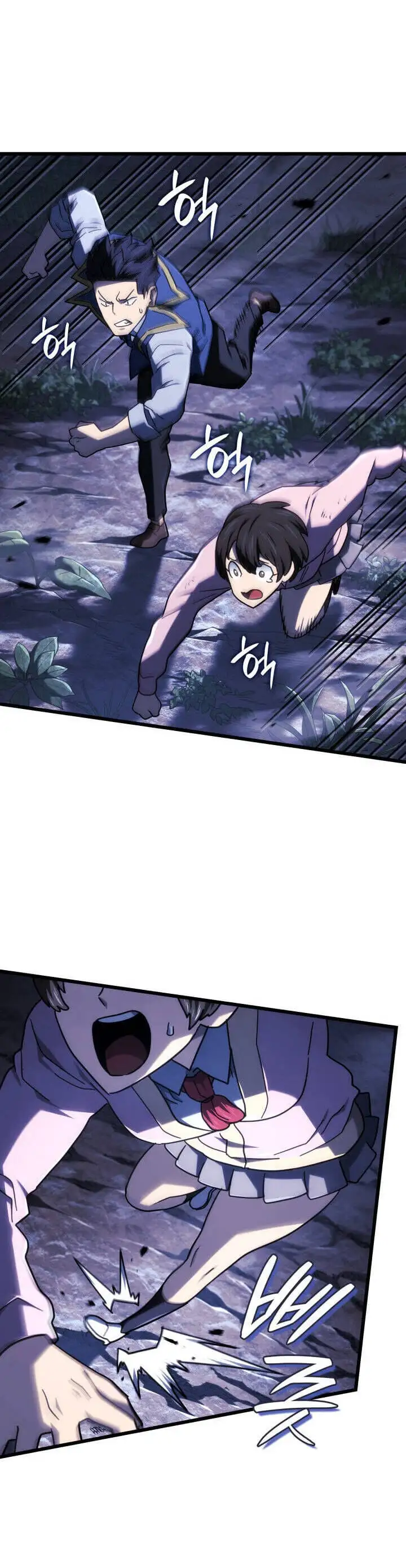 Truyện Tranh Thiết Huyết Kiếm Sĩ Hồi Quy trang 3