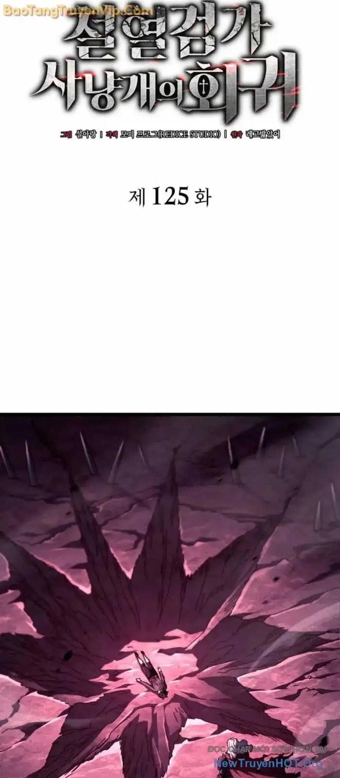 Truyện Tranh Thiết Huyết Kiếm Sĩ Hồi Quy trang 3