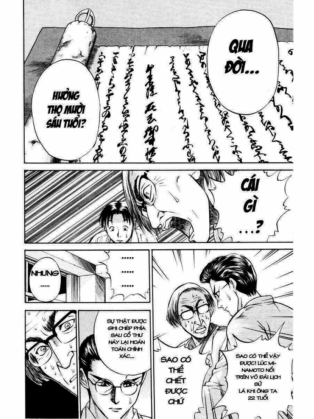 Truyện Tranh Thiếu Niên Vương - Shana Oh Yoshitsune trang 6