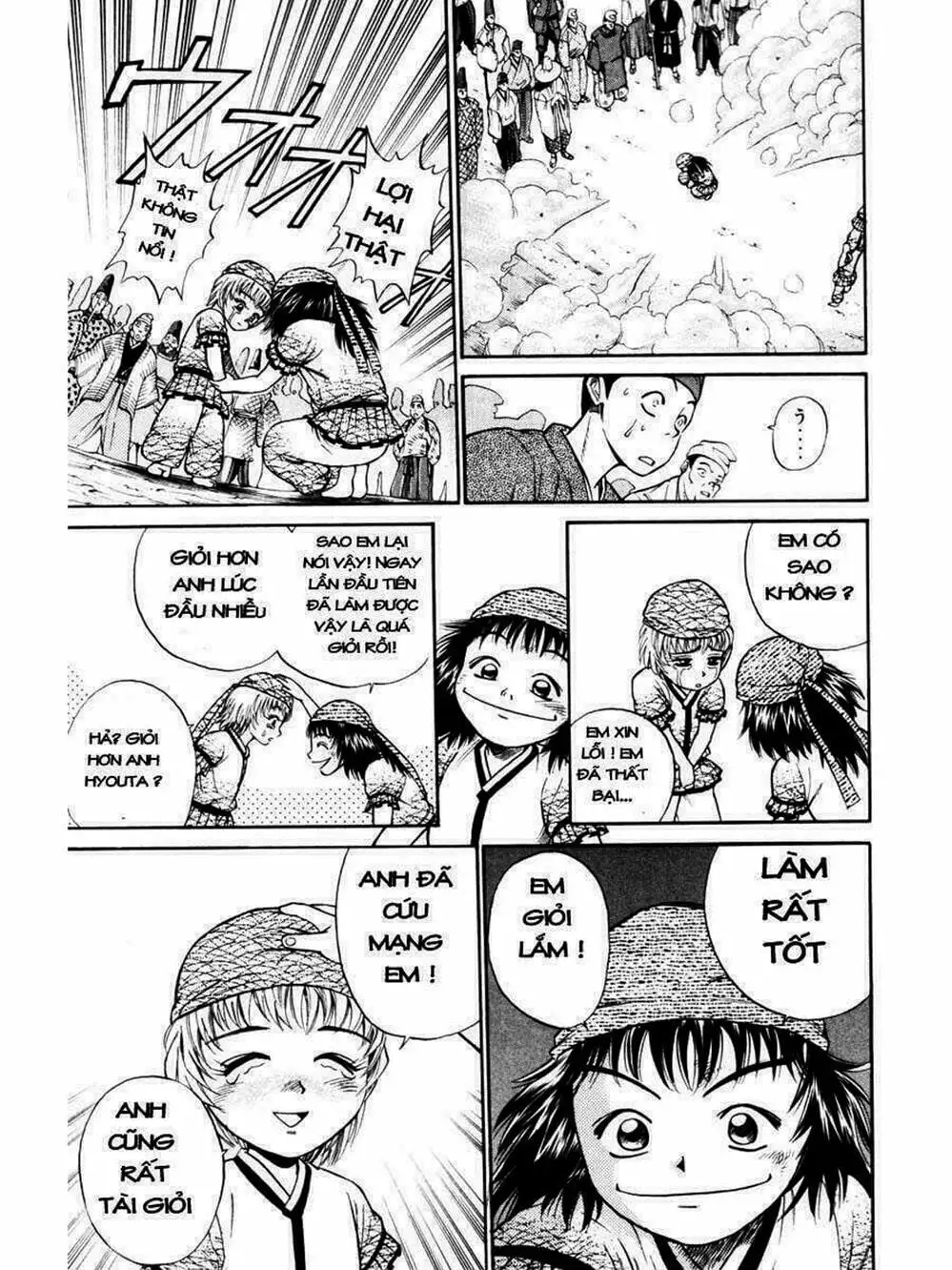 Truyện Tranh Thiếu Niên Vương - Shana Oh Yoshitsune trang 6