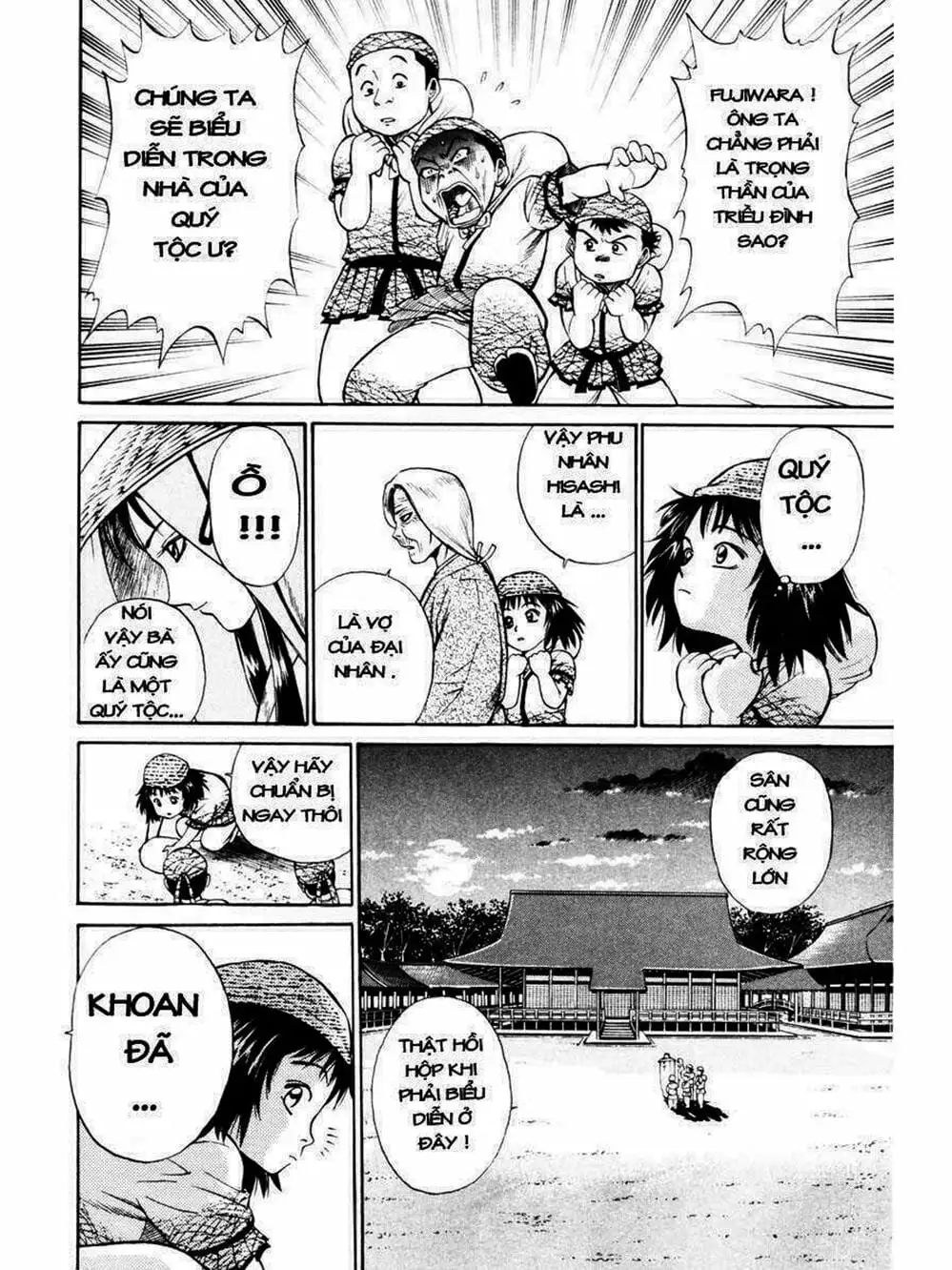 Truyện Tranh Thiếu Niên Vương - Shana Oh Yoshitsune trang 6