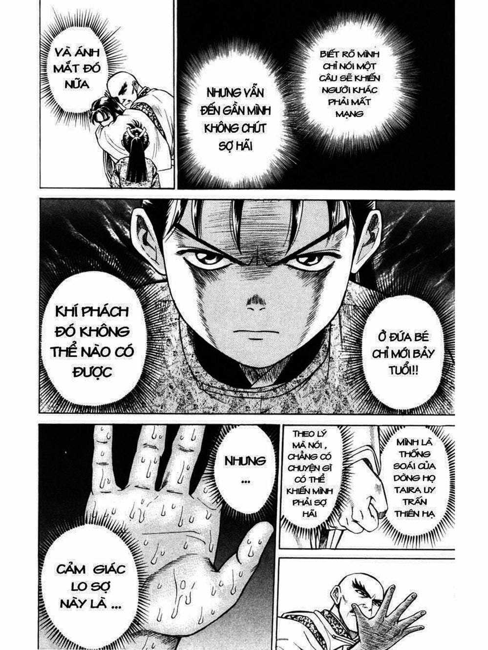 Truyện Tranh Thiếu Niên Vương - Shana Oh Yoshitsune trang 6