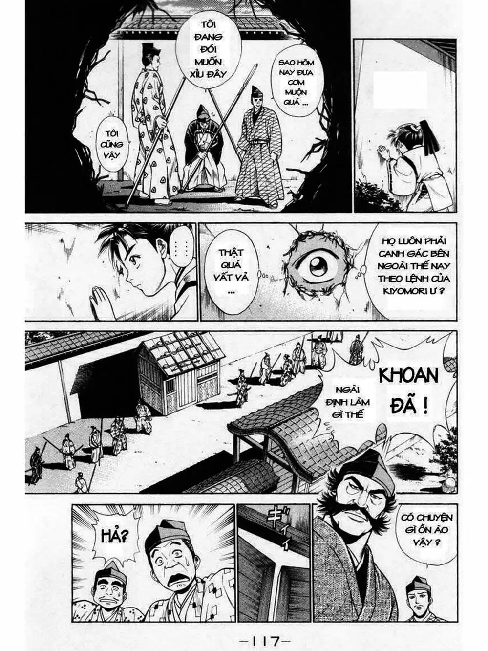 Truyện Tranh Thiếu Niên Vương - Shana Oh Yoshitsune trang 6