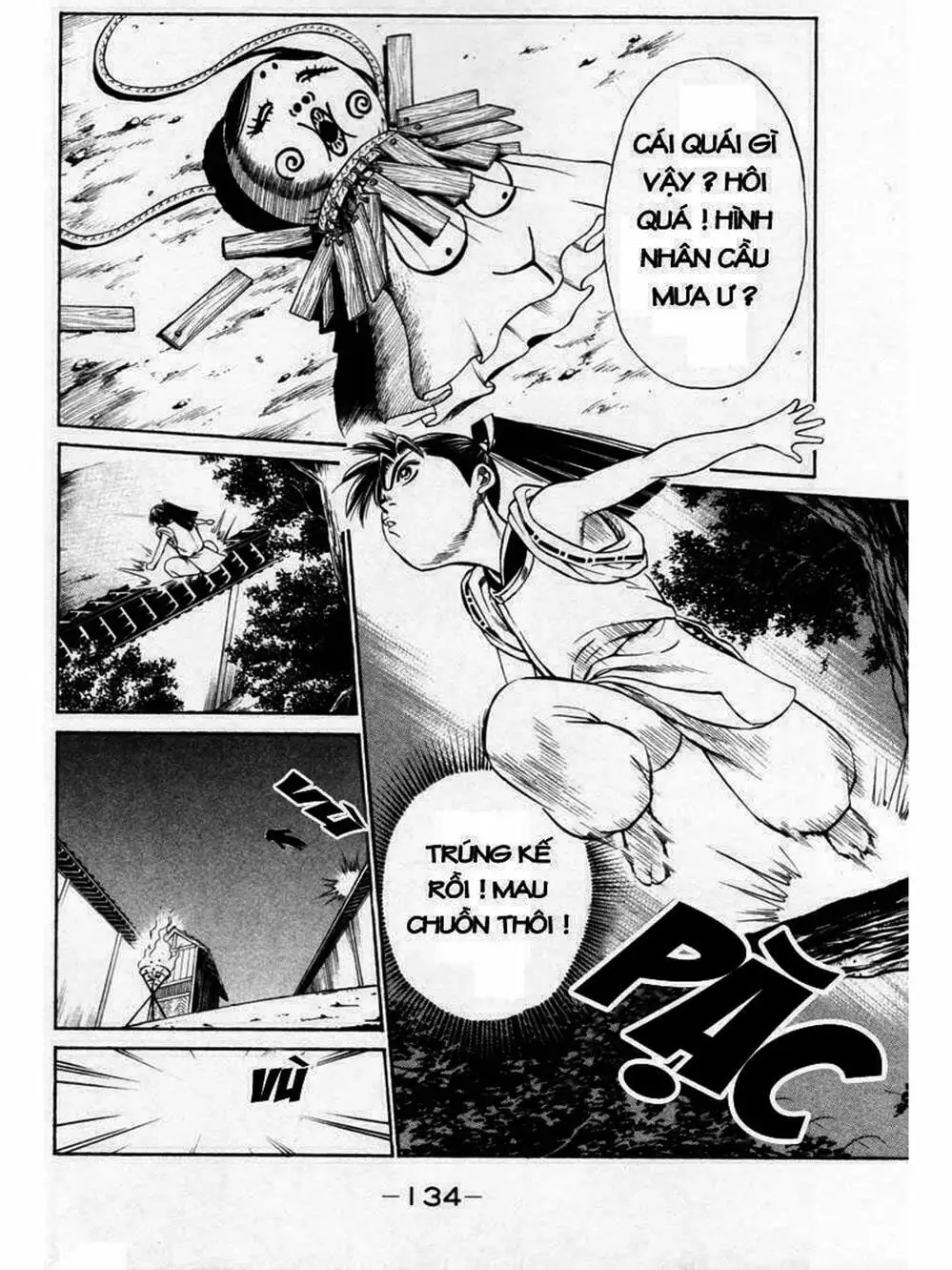 Truyện Tranh Thiếu Niên Vương - Shana Oh Yoshitsune trang 6