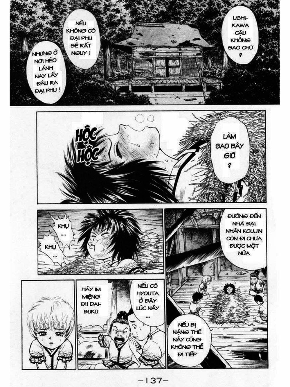 Truyện Tranh Thiếu Niên Vương - Shana Oh Yoshitsune trang 6