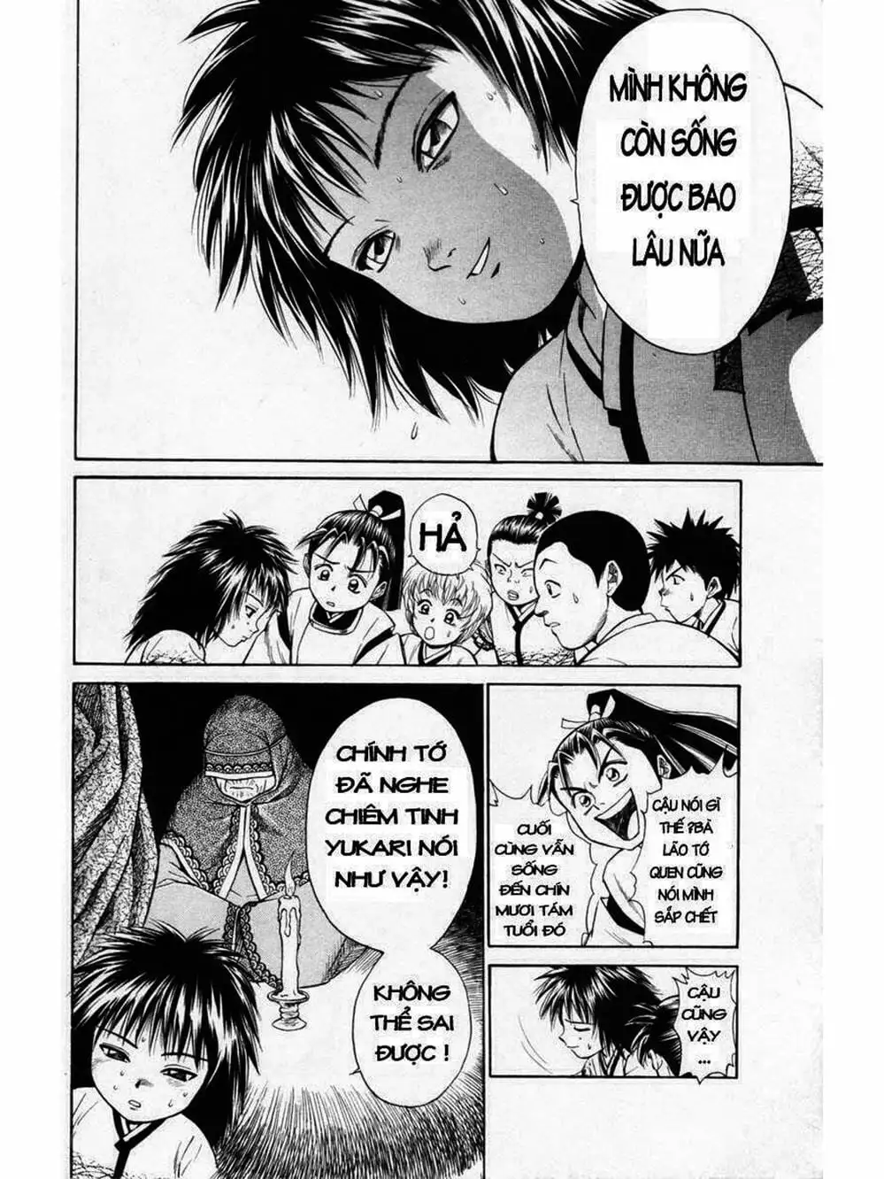 Truyện Tranh Thiếu Niên Vương - Shana Oh Yoshitsune trang 6