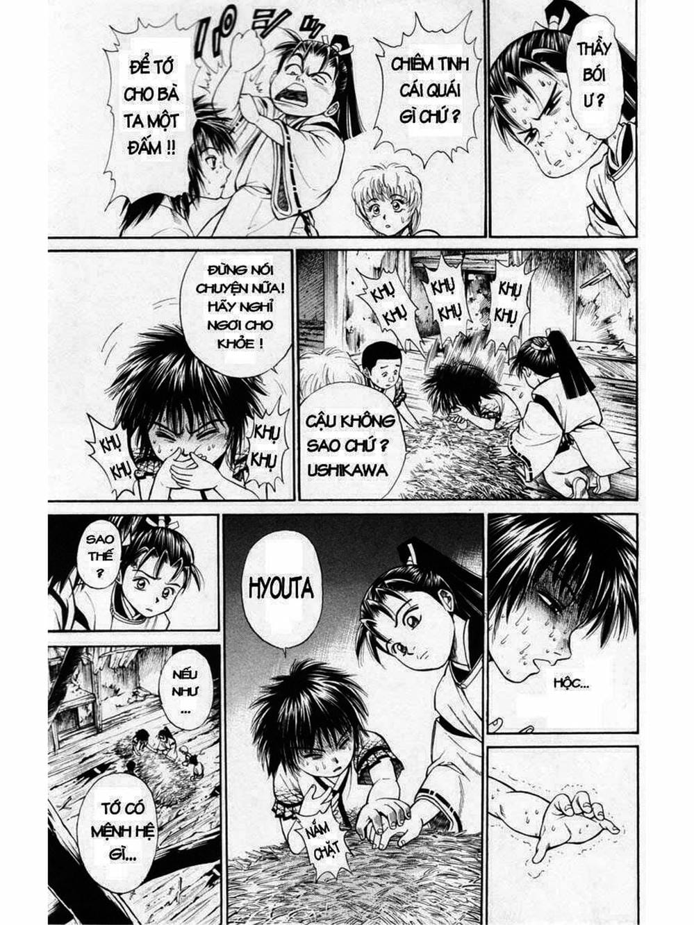 Truyện Tranh Thiếu Niên Vương - Shana Oh Yoshitsune trang 6