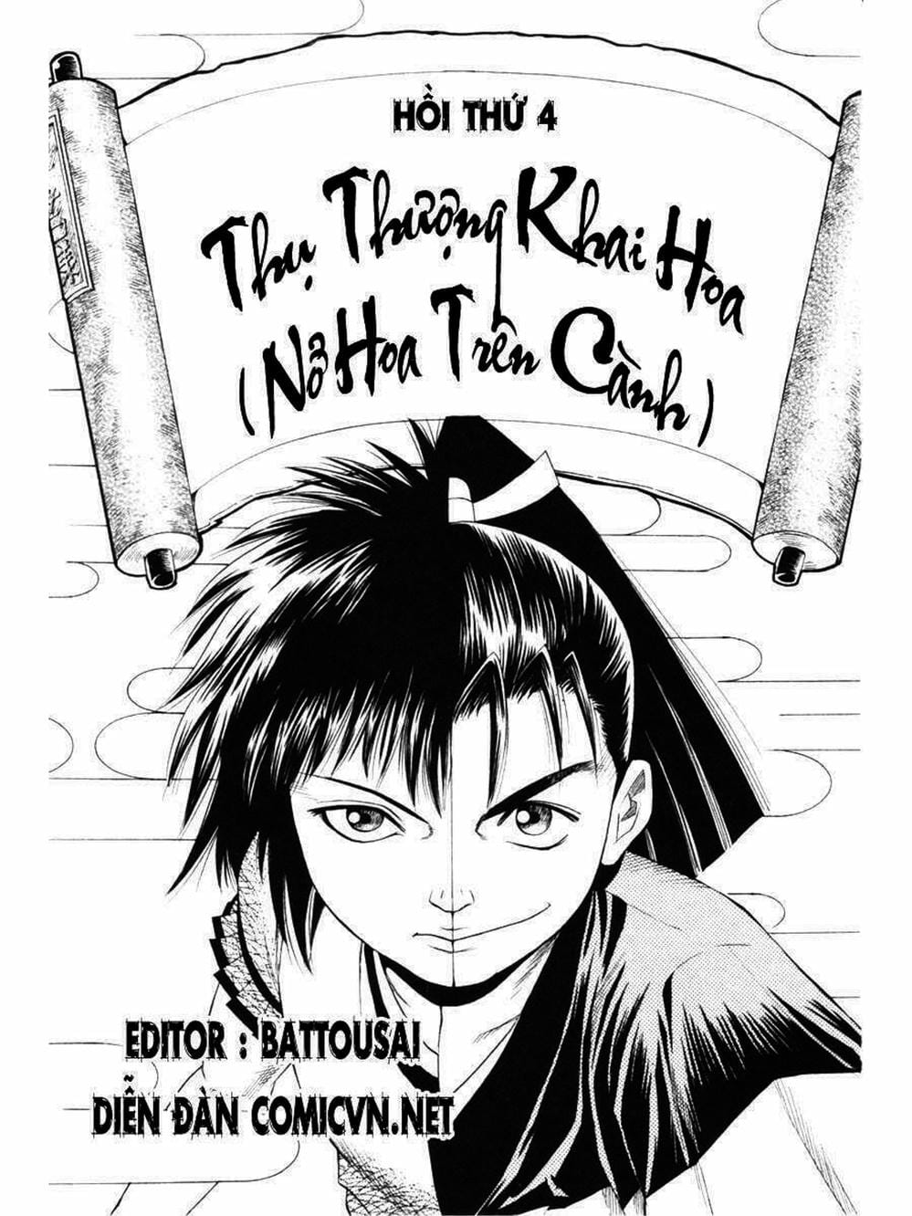 Truyện Tranh Thiếu Niên Vương - Shana Oh Yoshitsune trang 6