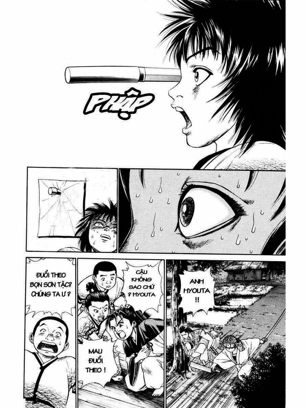 Truyện Tranh Thiếu Niên Vương - Shana Oh Yoshitsune trang 6