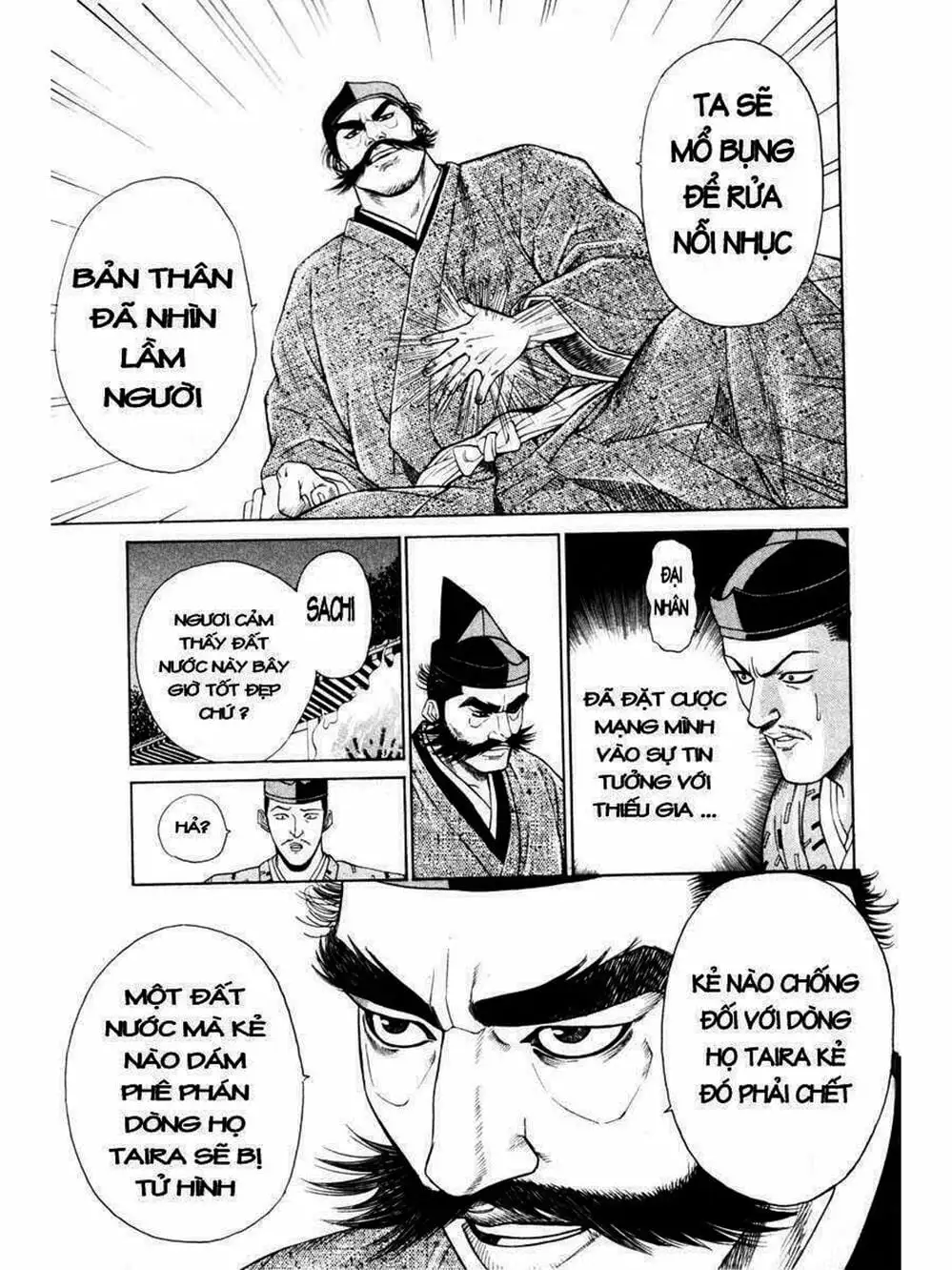 Truyện Tranh Thiếu Niên Vương - Shana Oh Yoshitsune trang 6