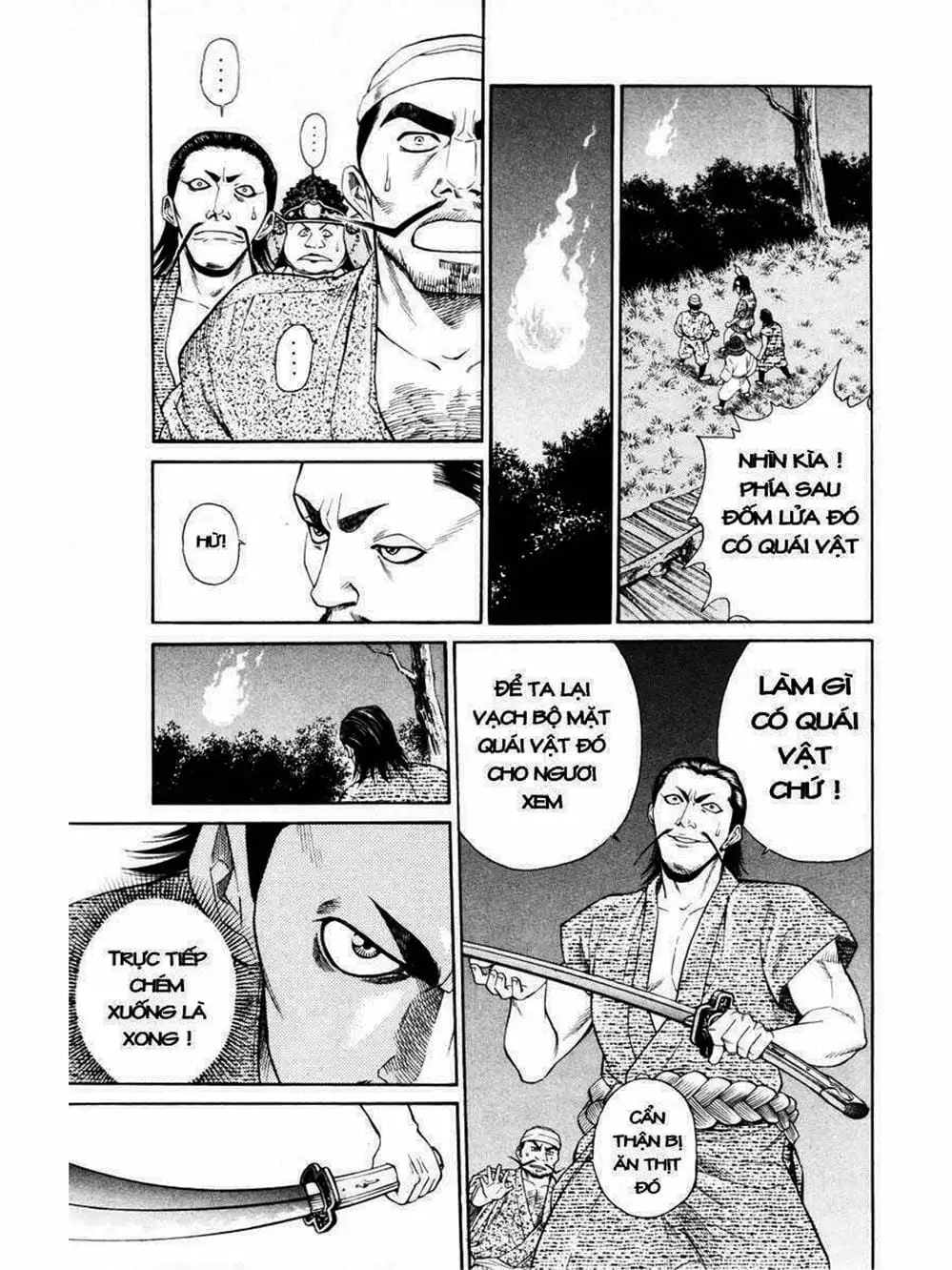 Truyện Tranh Thiếu Niên Vương - Shana Oh Yoshitsune trang 6