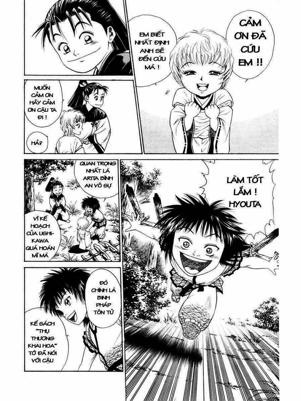 Truyện Tranh Thiếu Niên Vương - Shana Oh Yoshitsune trang 6