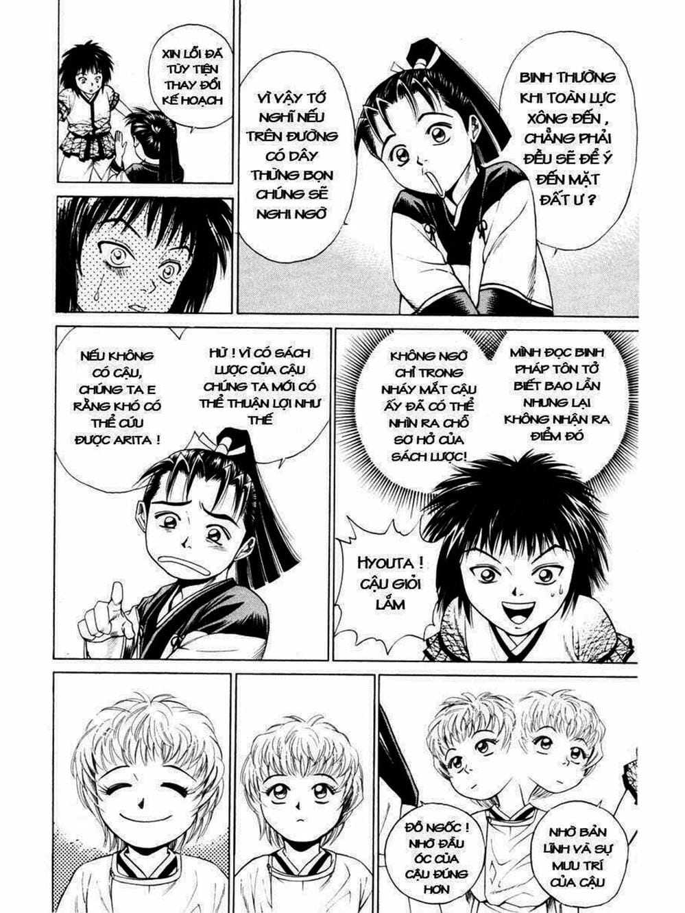 Truyện Tranh Thiếu Niên Vương - Shana Oh Yoshitsune trang 6