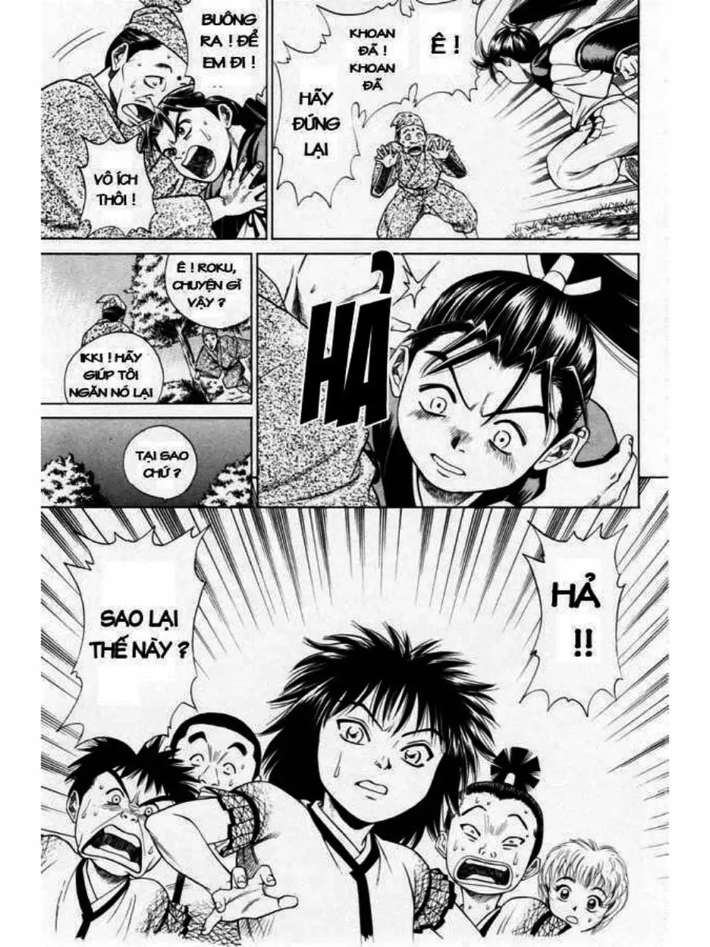 Truyện Tranh Thiếu Niên Vương - Shana Oh Yoshitsune trang 6