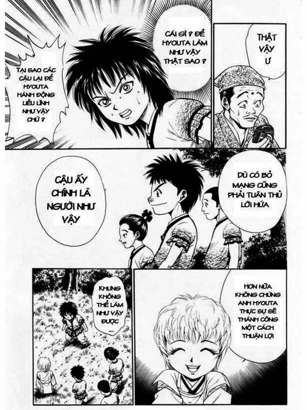 Truyện Tranh Thiếu Niên Vương - Shana Oh Yoshitsune trang 6