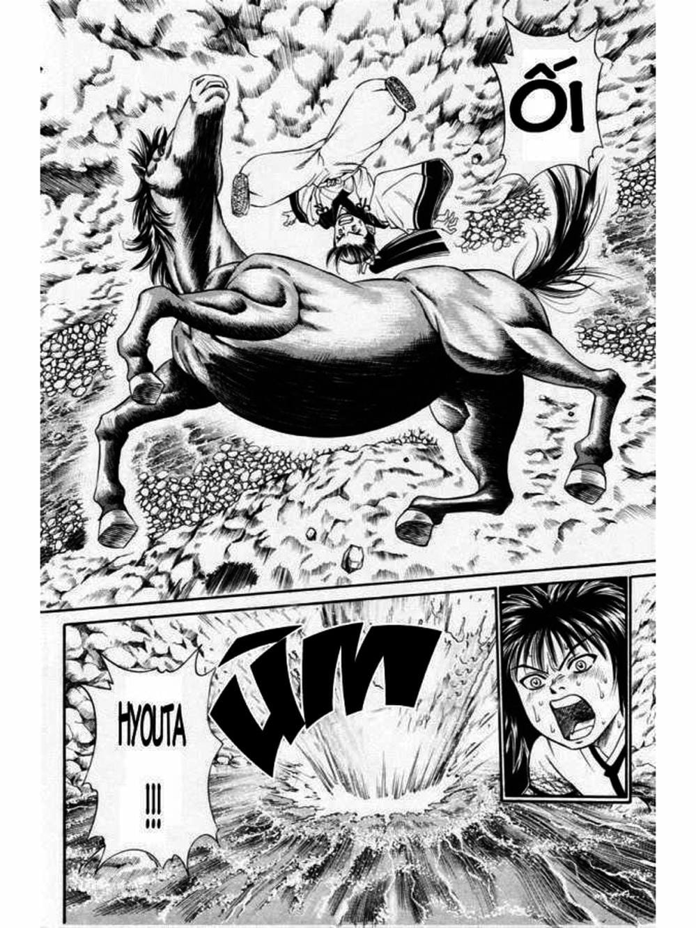 Truyện Tranh Thiếu Niên Vương - Shana Oh Yoshitsune trang 6