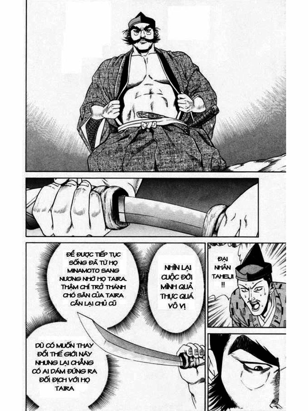 Truyện Tranh Thiếu Niên Vương - Shana Oh Yoshitsune trang 6