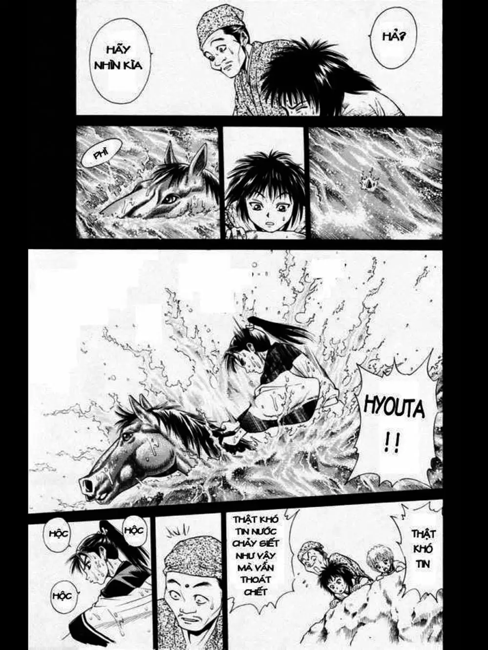 Truyện Tranh Thiếu Niên Vương - Shana Oh Yoshitsune trang 6