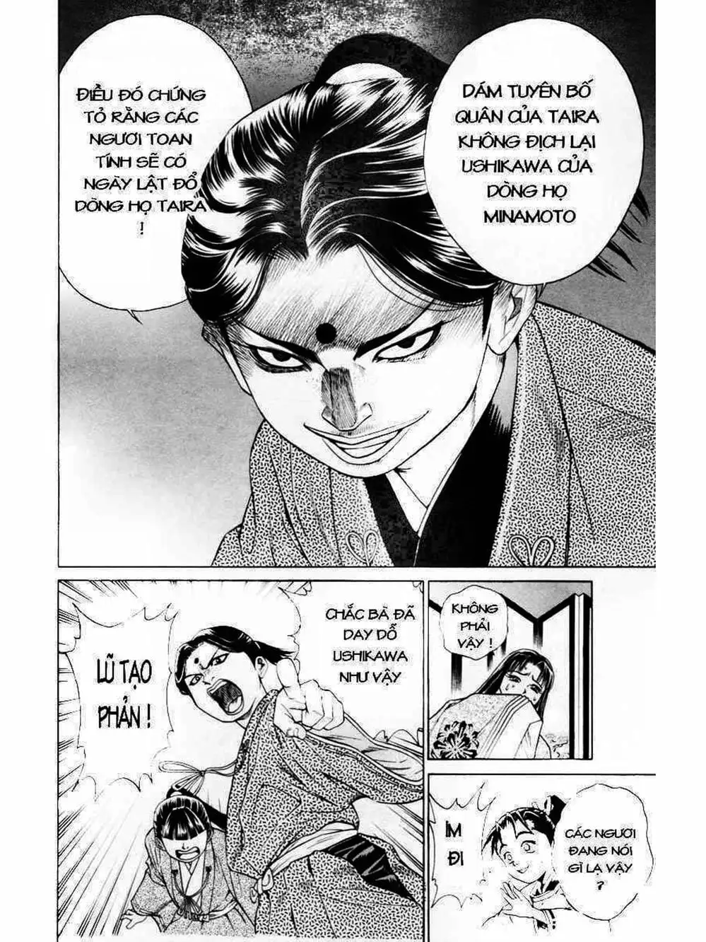 Truyện Tranh Thiếu Niên Vương - Shana Oh Yoshitsune trang 6