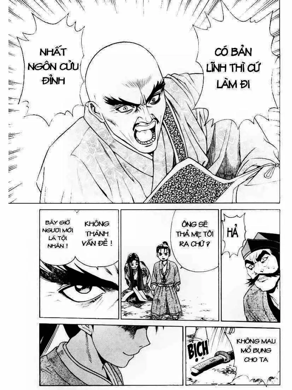 Truyện Tranh Thiếu Niên Vương - Shana Oh Yoshitsune trang 6