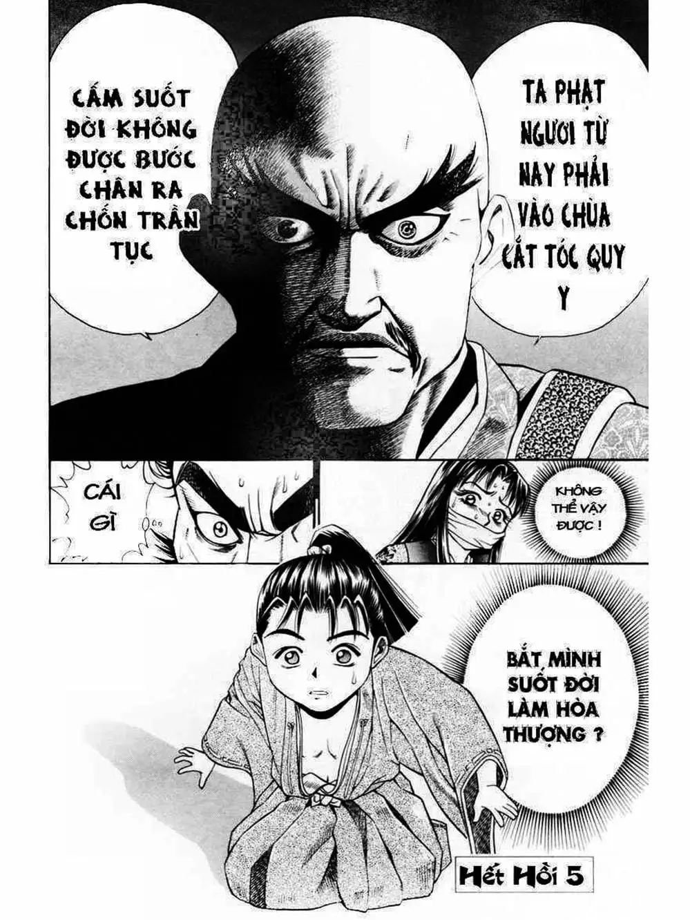 Truyện Tranh Thiếu Niên Vương - Shana Oh Yoshitsune trang 6