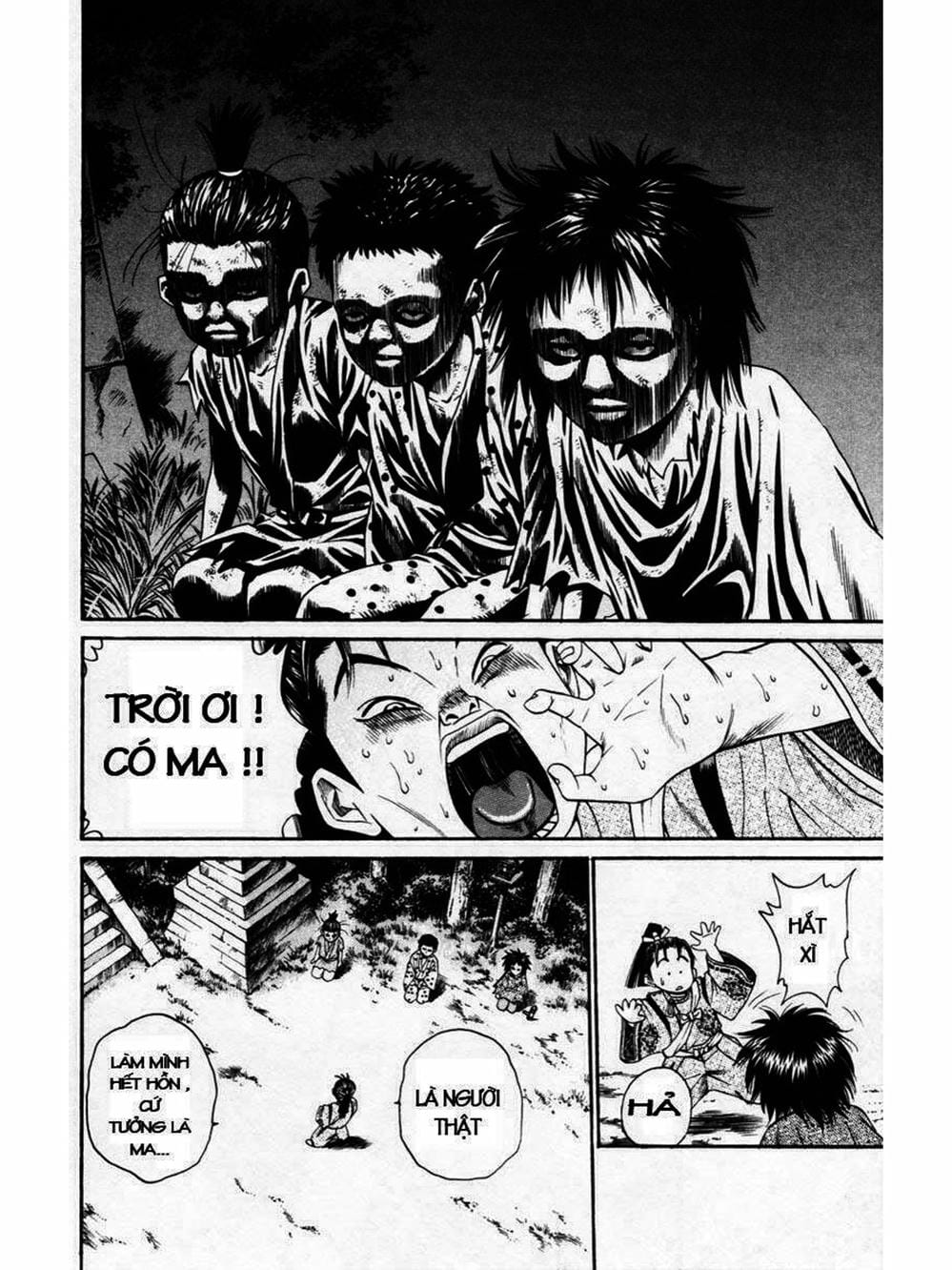 Truyện Tranh Thiếu Niên Vương - Shana Oh Yoshitsune trang 6