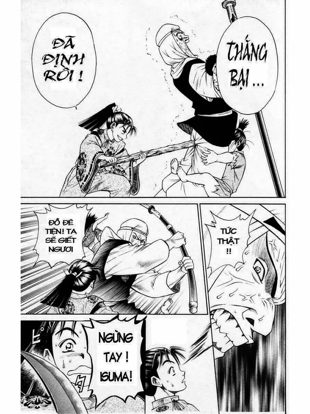 Truyện Tranh Thiếu Niên Vương - Shana Oh Yoshitsune trang 6