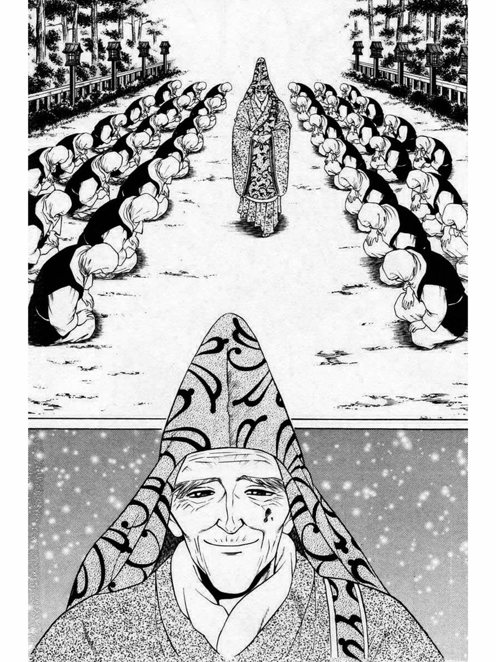 Truyện Tranh Thiếu Niên Vương - Shana Oh Yoshitsune trang 6