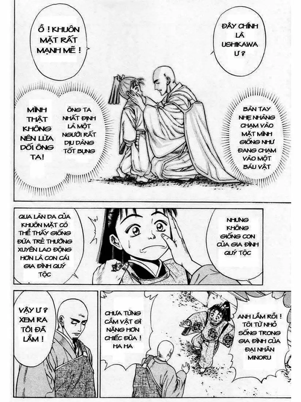 Truyện Tranh Thiếu Niên Vương - Shana Oh Yoshitsune trang 6