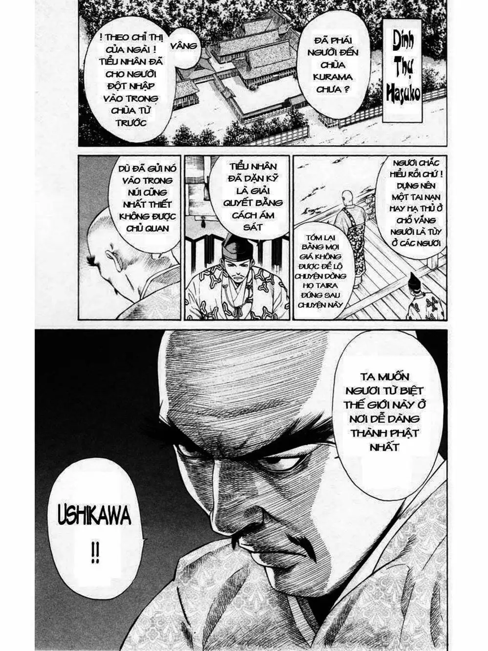 Truyện Tranh Thiếu Niên Vương - Shana Oh Yoshitsune trang 6