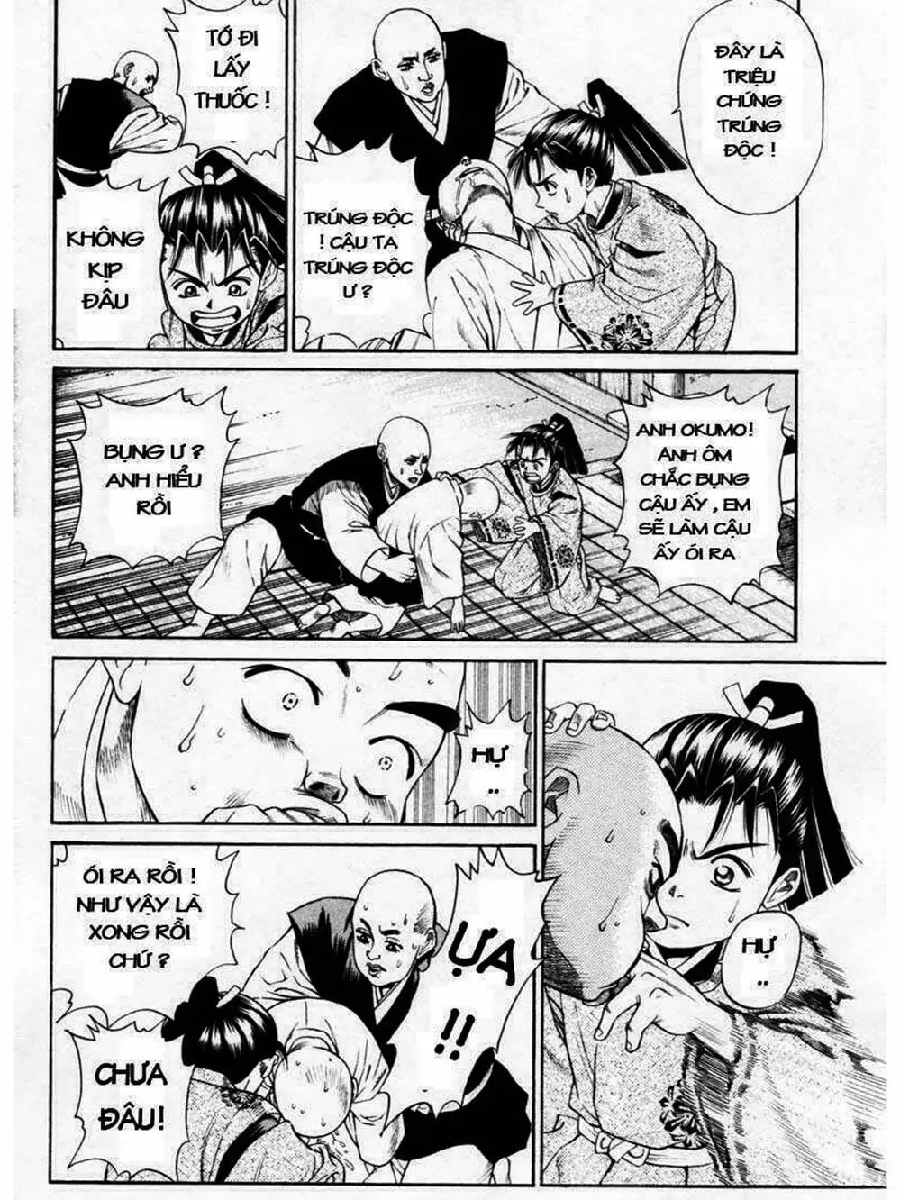 Truyện Tranh Thiếu Niên Vương - Shana Oh Yoshitsune trang 6