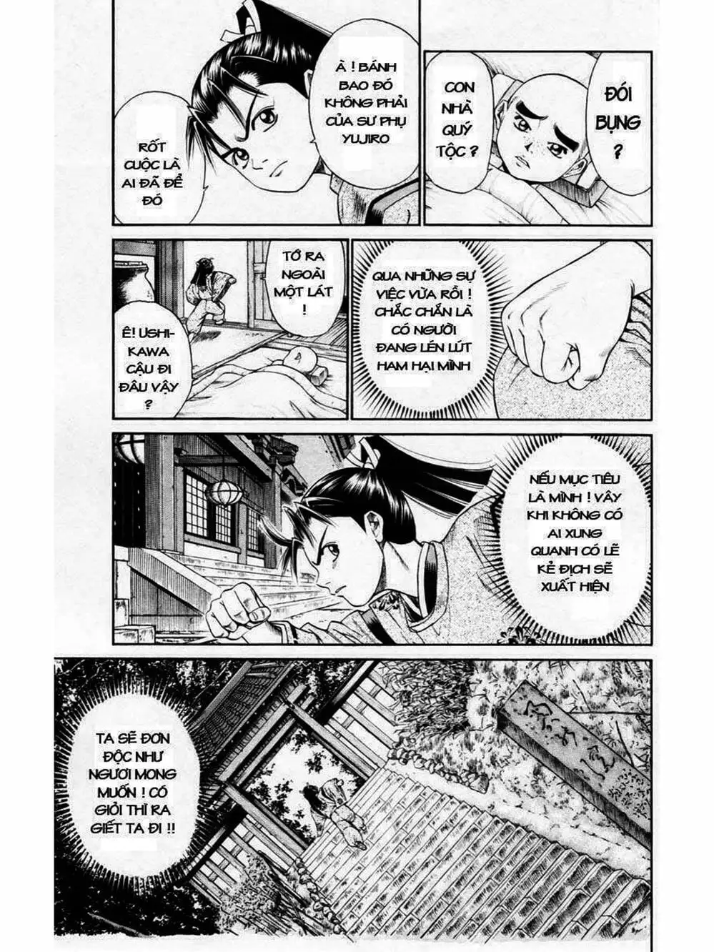 Truyện Tranh Thiếu Niên Vương - Shana Oh Yoshitsune trang 6