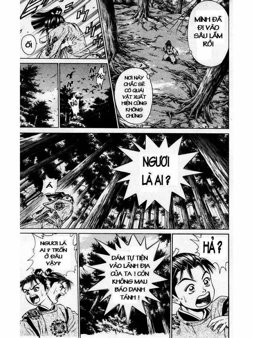 Truyện Tranh Thiếu Niên Vương - Shana Oh Yoshitsune trang 6