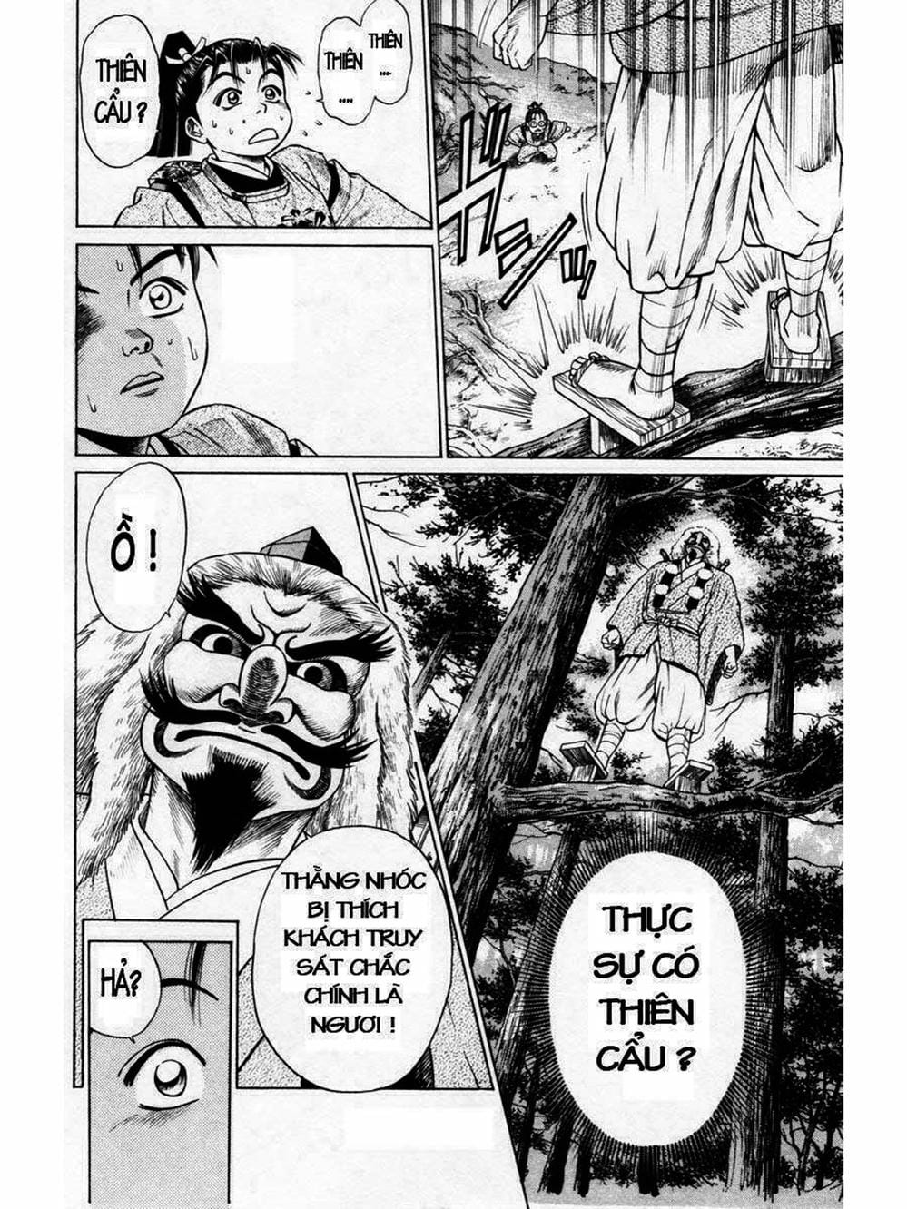 Truyện Tranh Thiếu Niên Vương - Shana Oh Yoshitsune trang 6