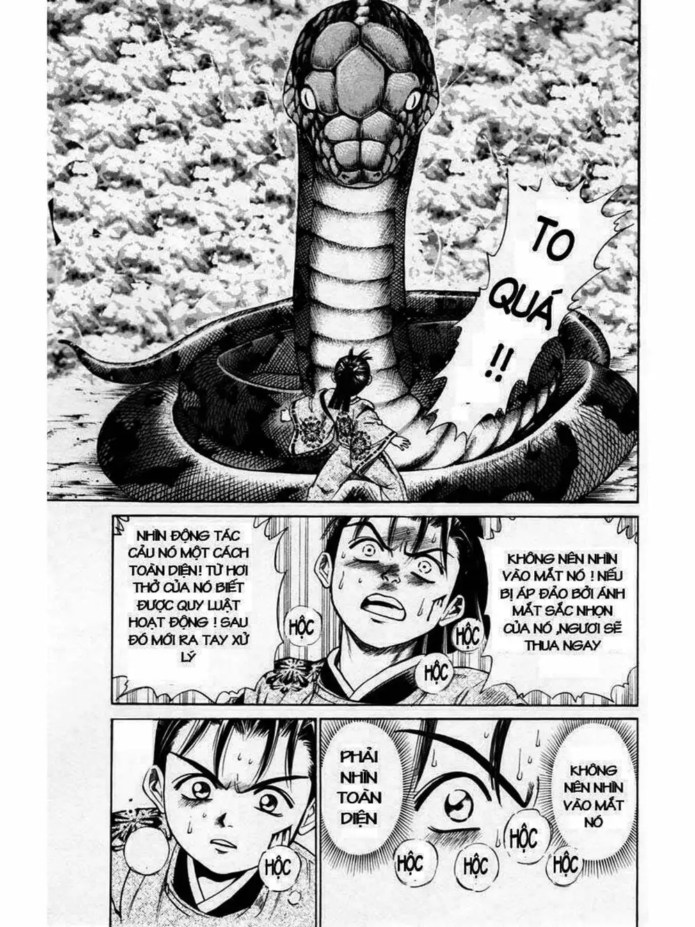 Truyện Tranh Thiếu Niên Vương - Shana Oh Yoshitsune trang 6