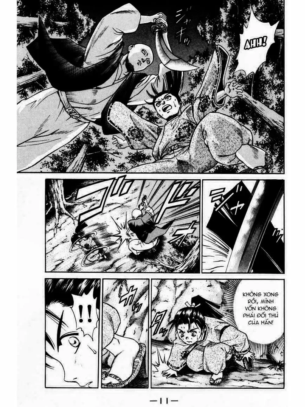 Truyện Tranh Thiếu Niên Vương - Shana Oh Yoshitsune trang 6