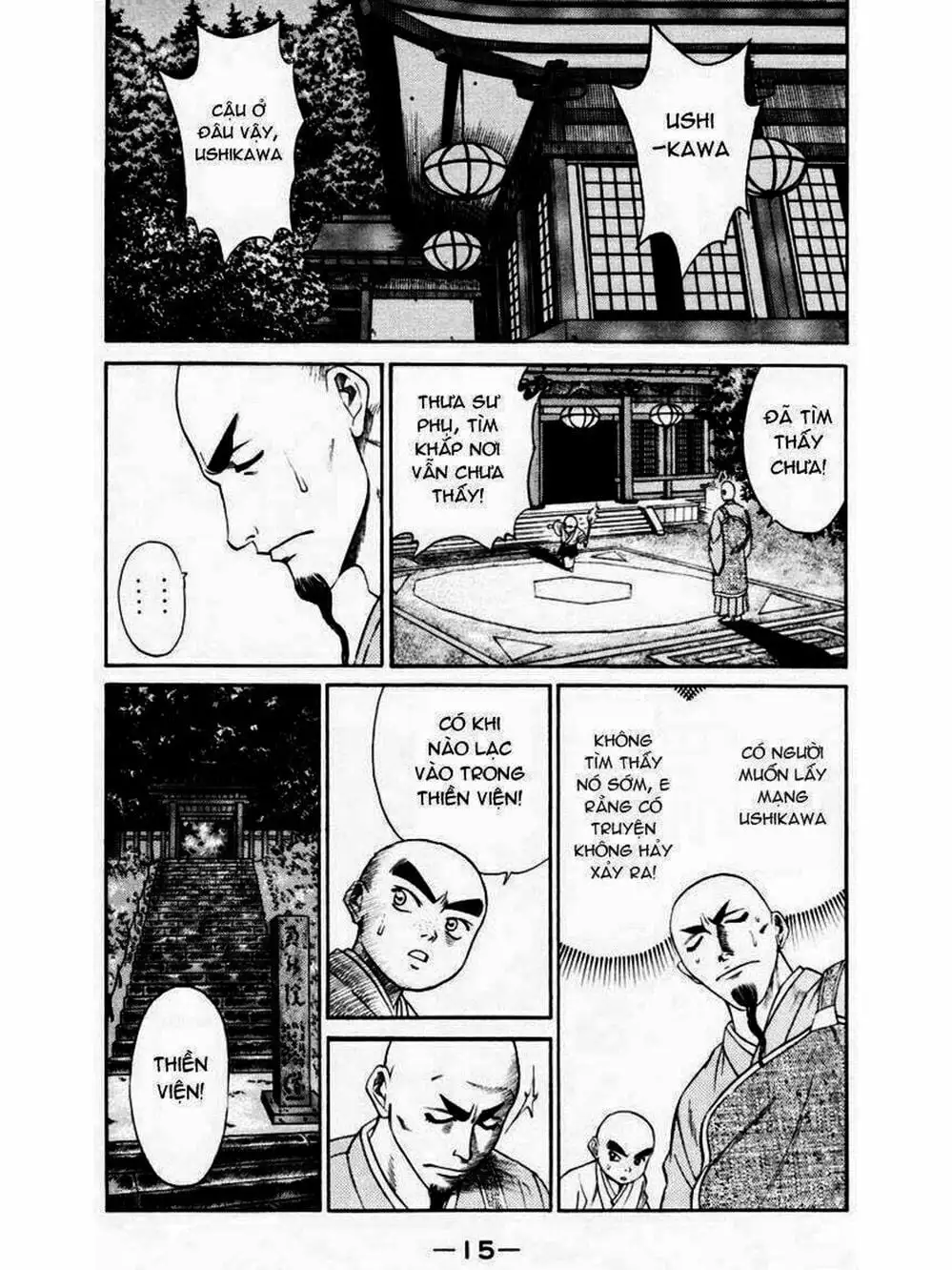 Truyện Tranh Thiếu Niên Vương - Shana Oh Yoshitsune trang 6