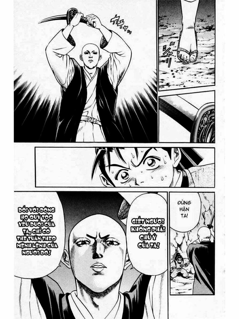 Truyện Tranh Thiếu Niên Vương - Shana Oh Yoshitsune trang 6