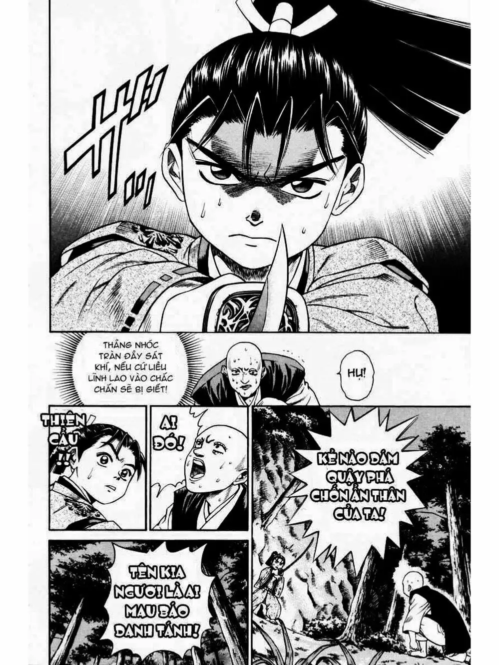 Truyện Tranh Thiếu Niên Vương - Shana Oh Yoshitsune trang 6