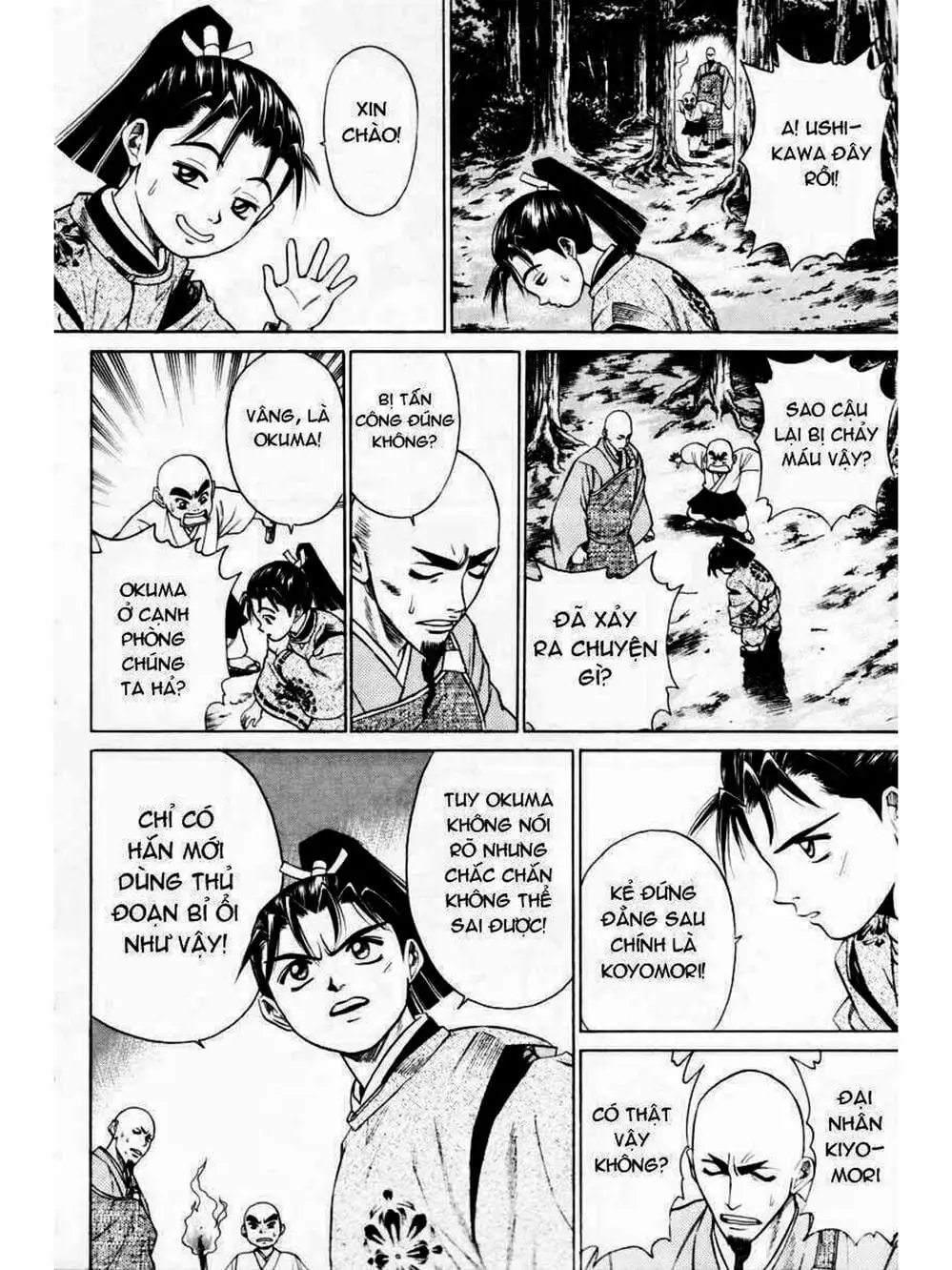 Truyện Tranh Thiếu Niên Vương - Shana Oh Yoshitsune trang 6